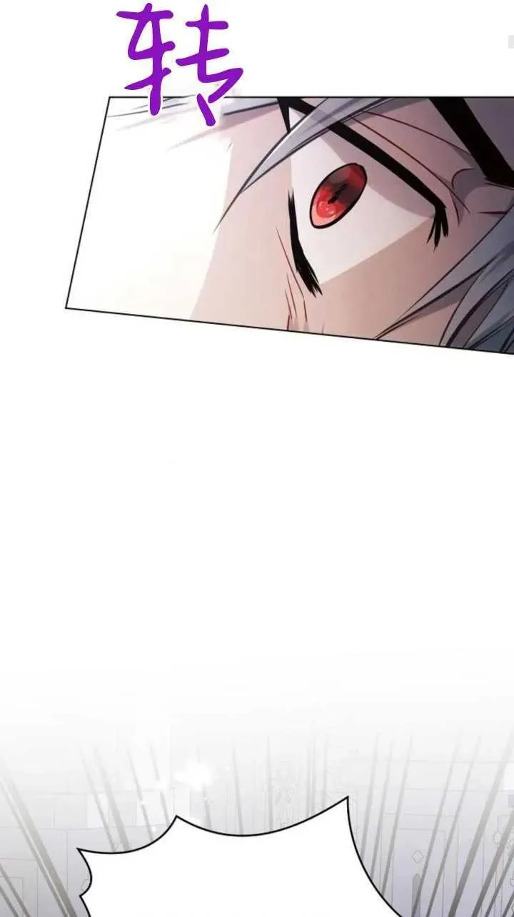 第71话40