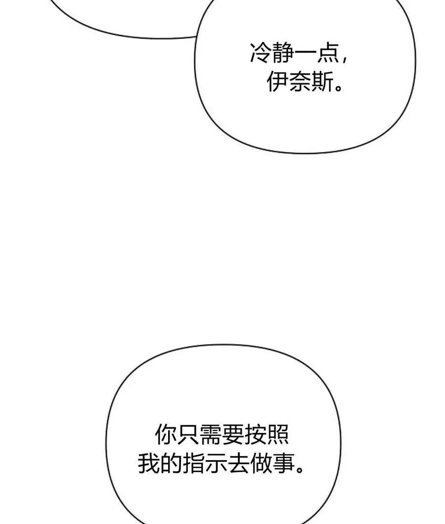 第55话146