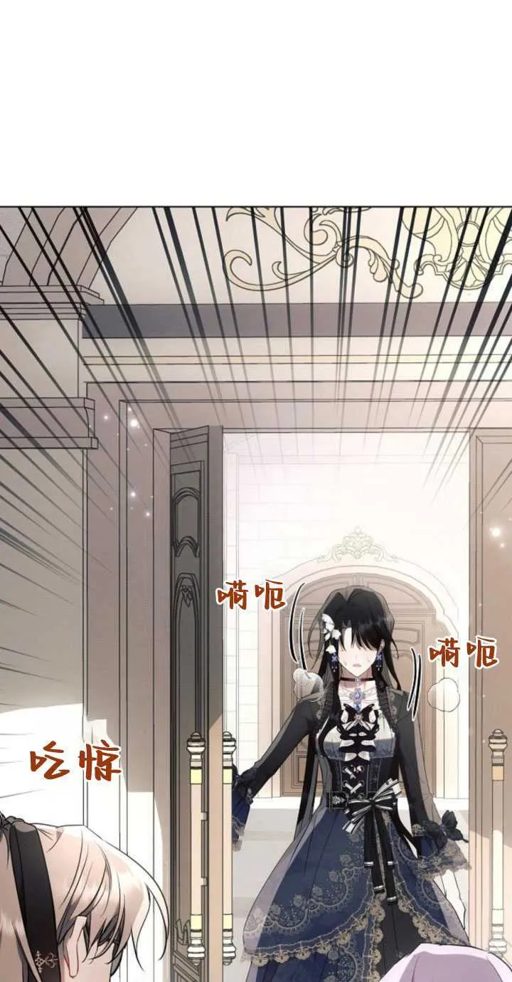 第84话43