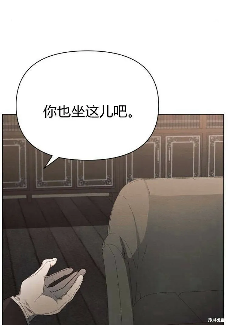 第17话28