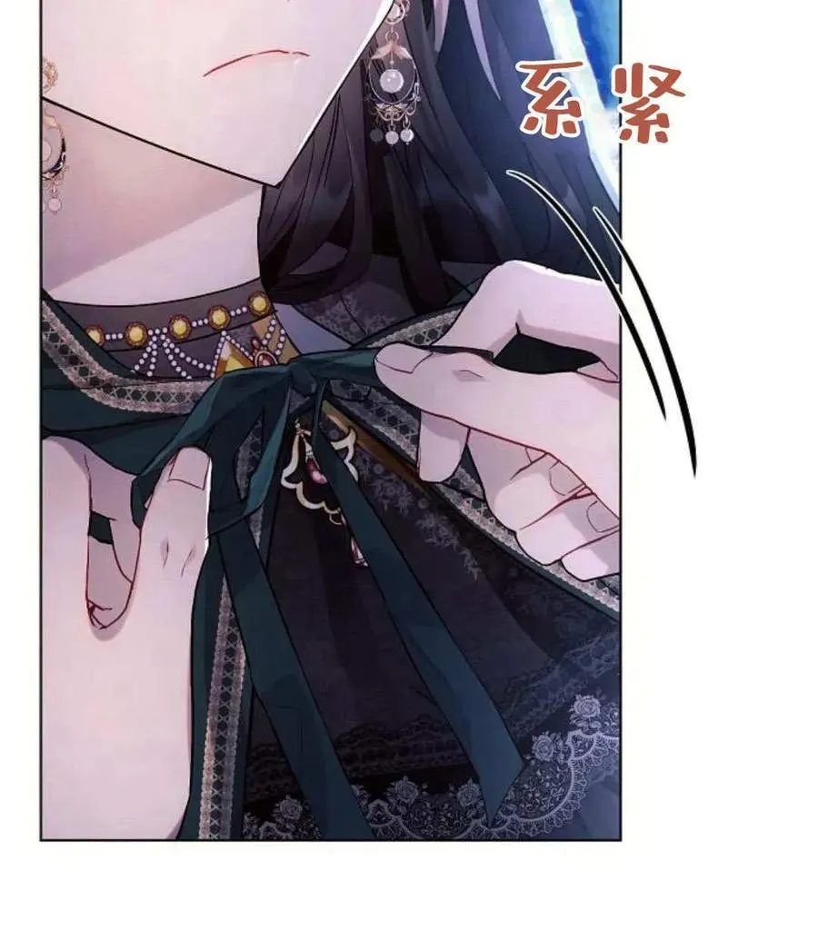 第53话5
