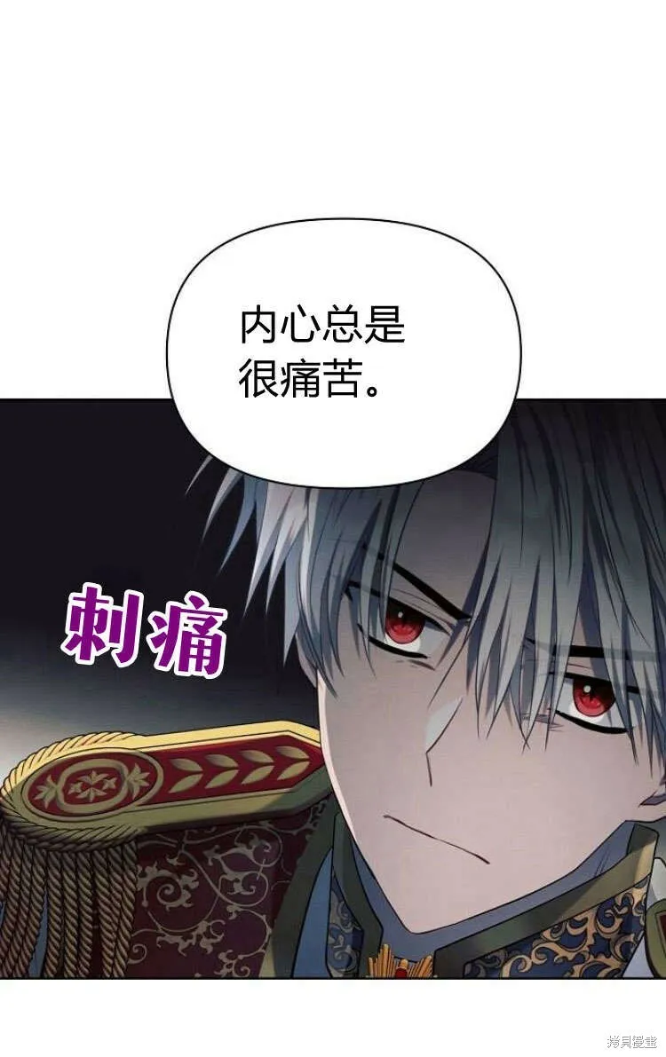 第13话81