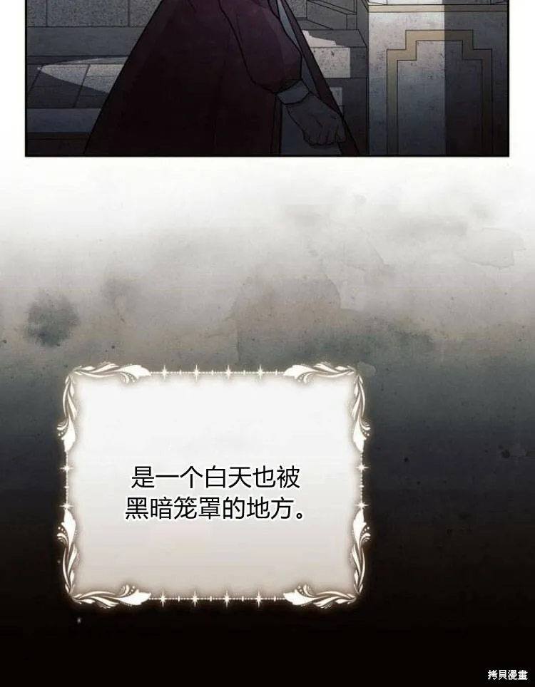 第23话122
