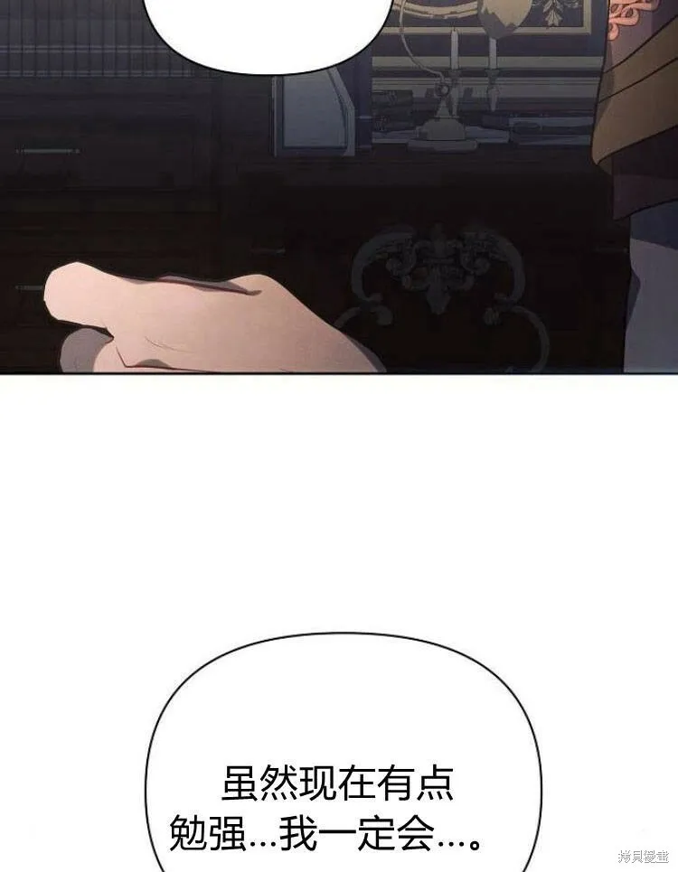 第19话135