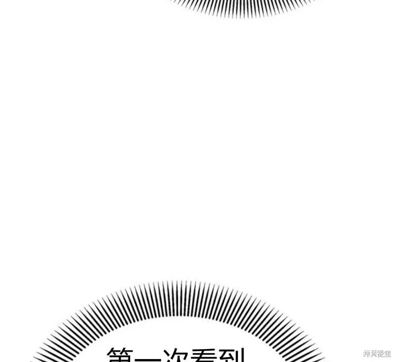 第5话8