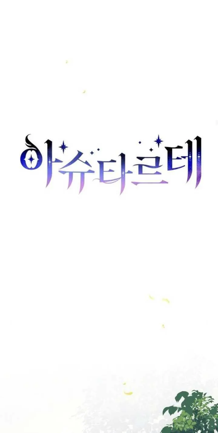 第85话35