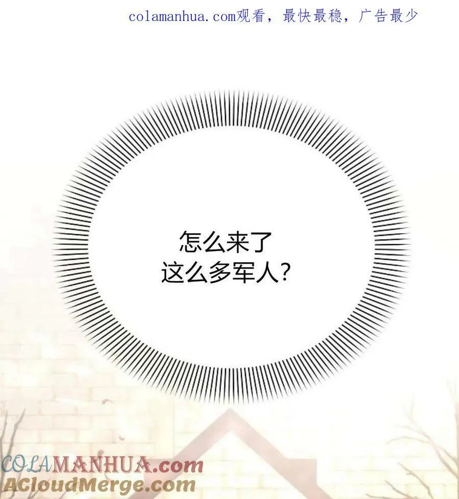 第42话0