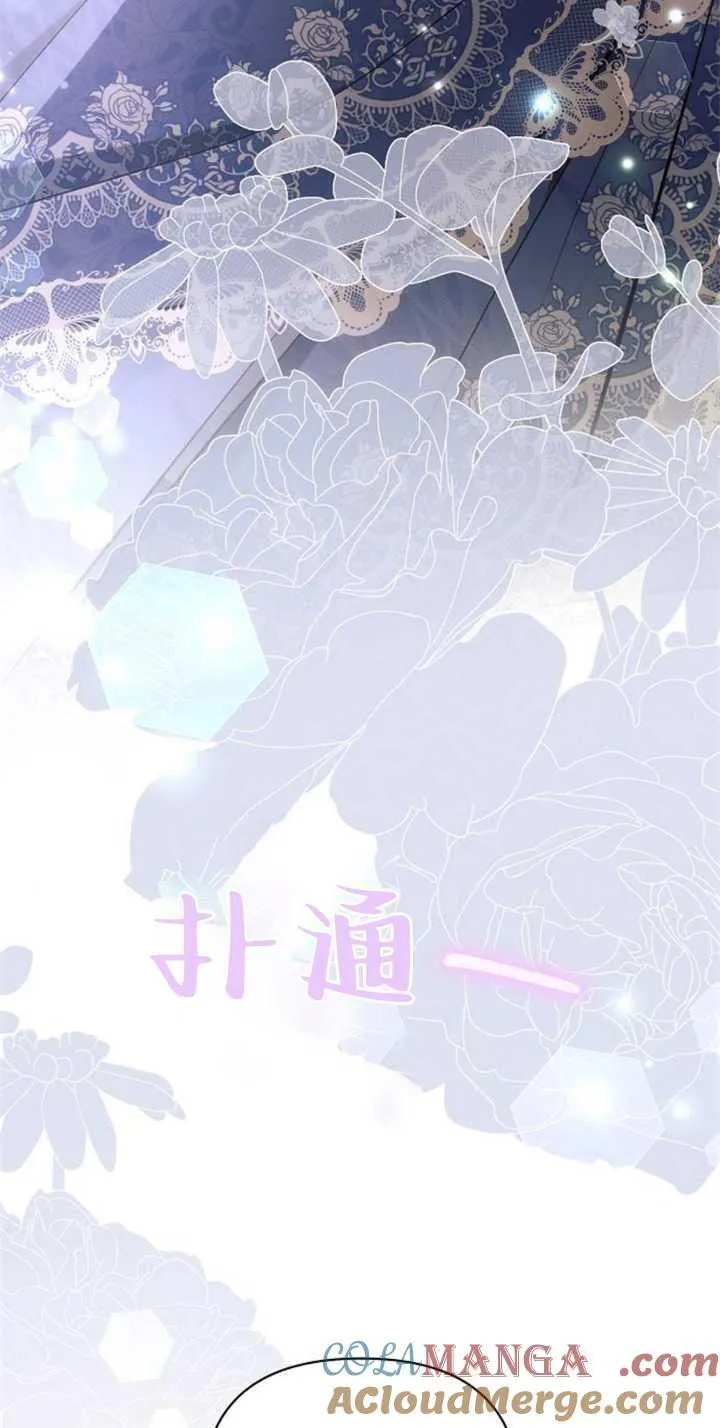 第85话112