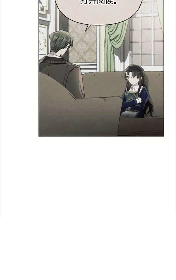 第38话29