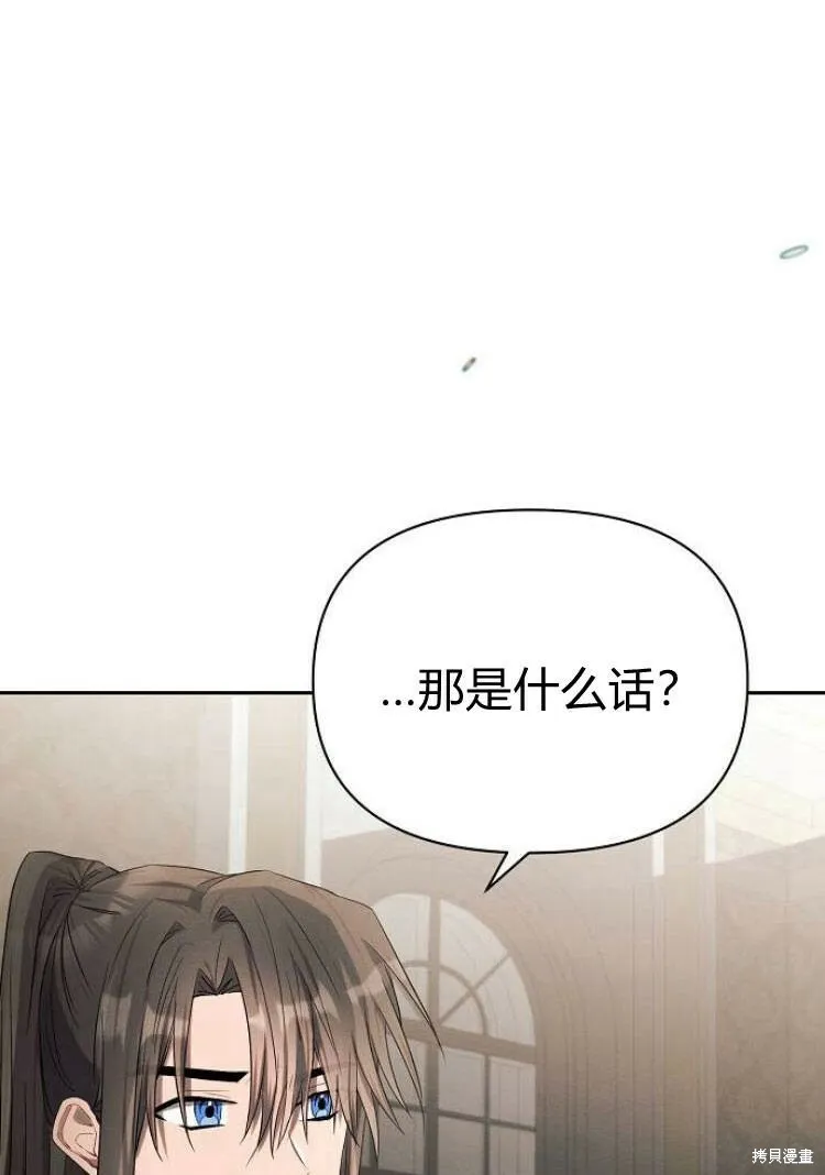 第17话64