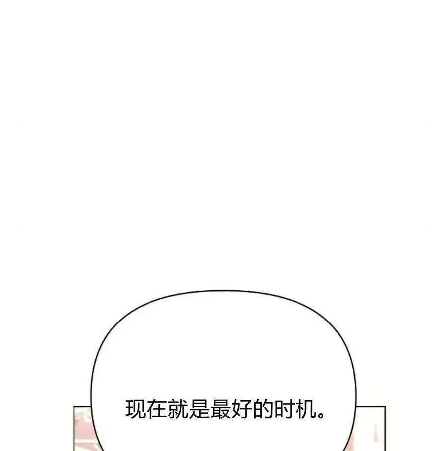第40话162