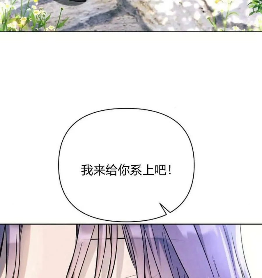 第43话149