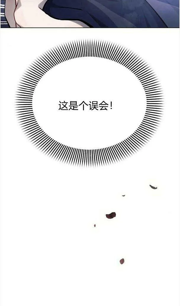 第35话11