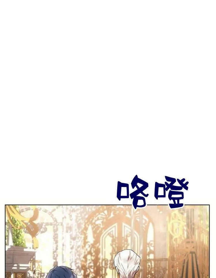 第27话119