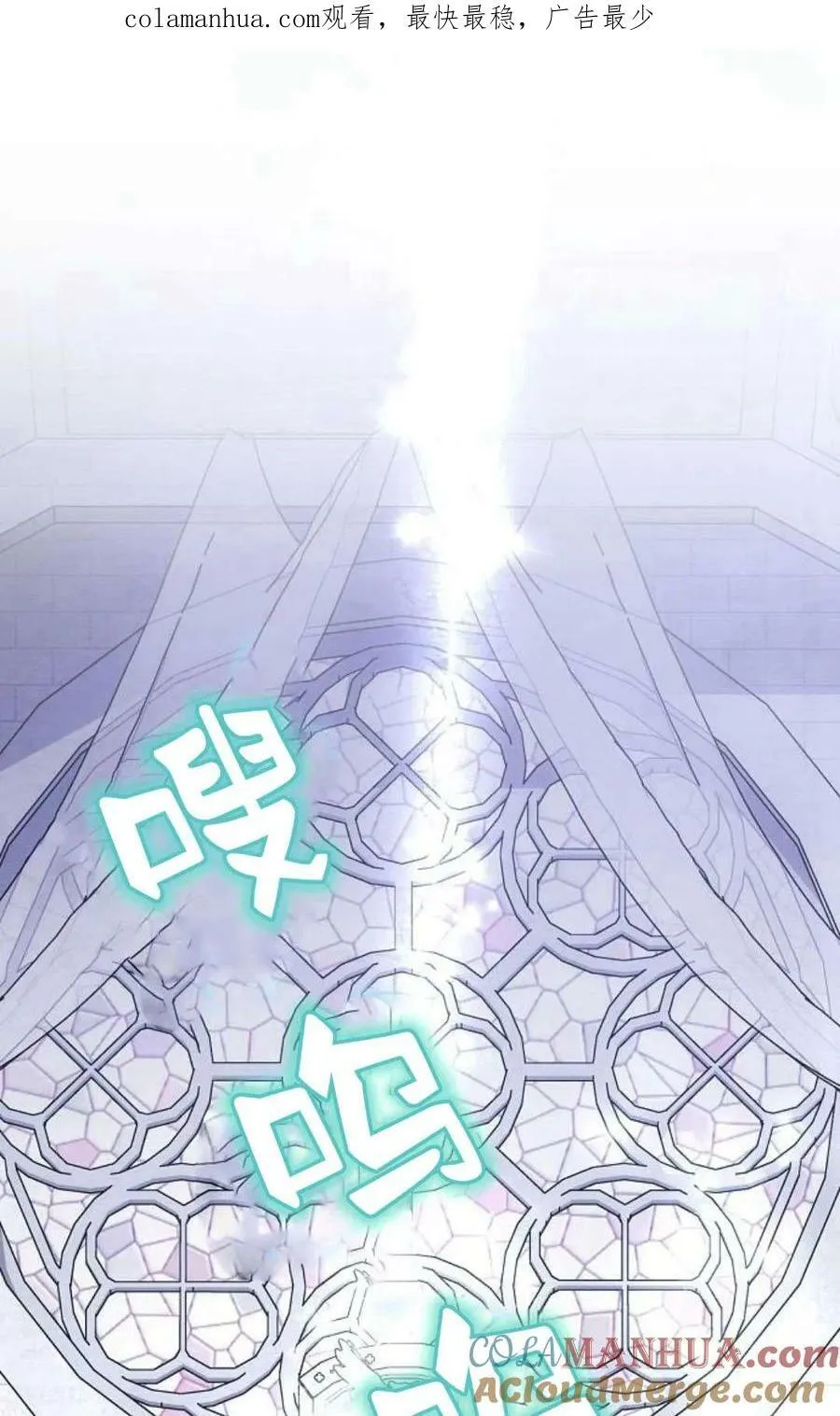 第49话0
