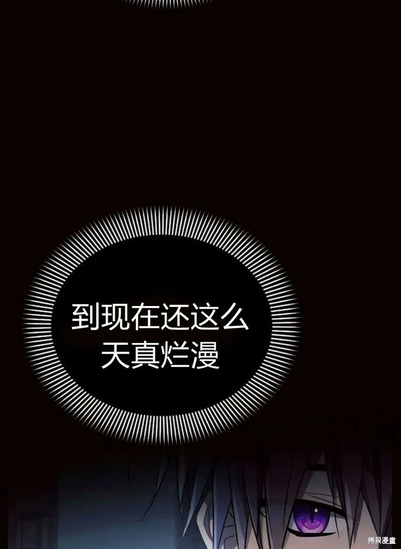 第4话58