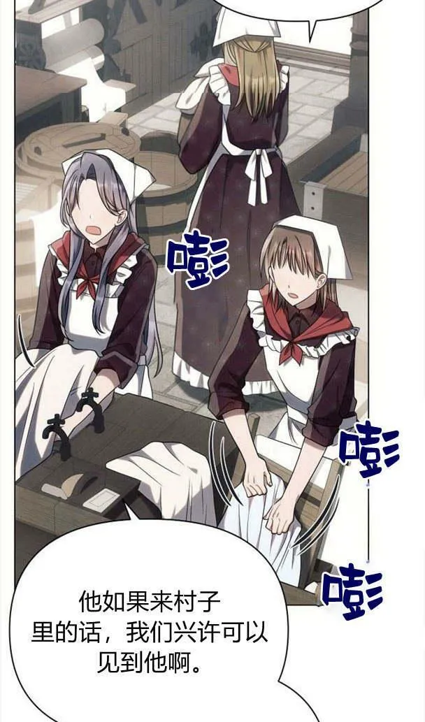 第35话31