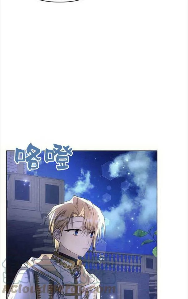第33话44
