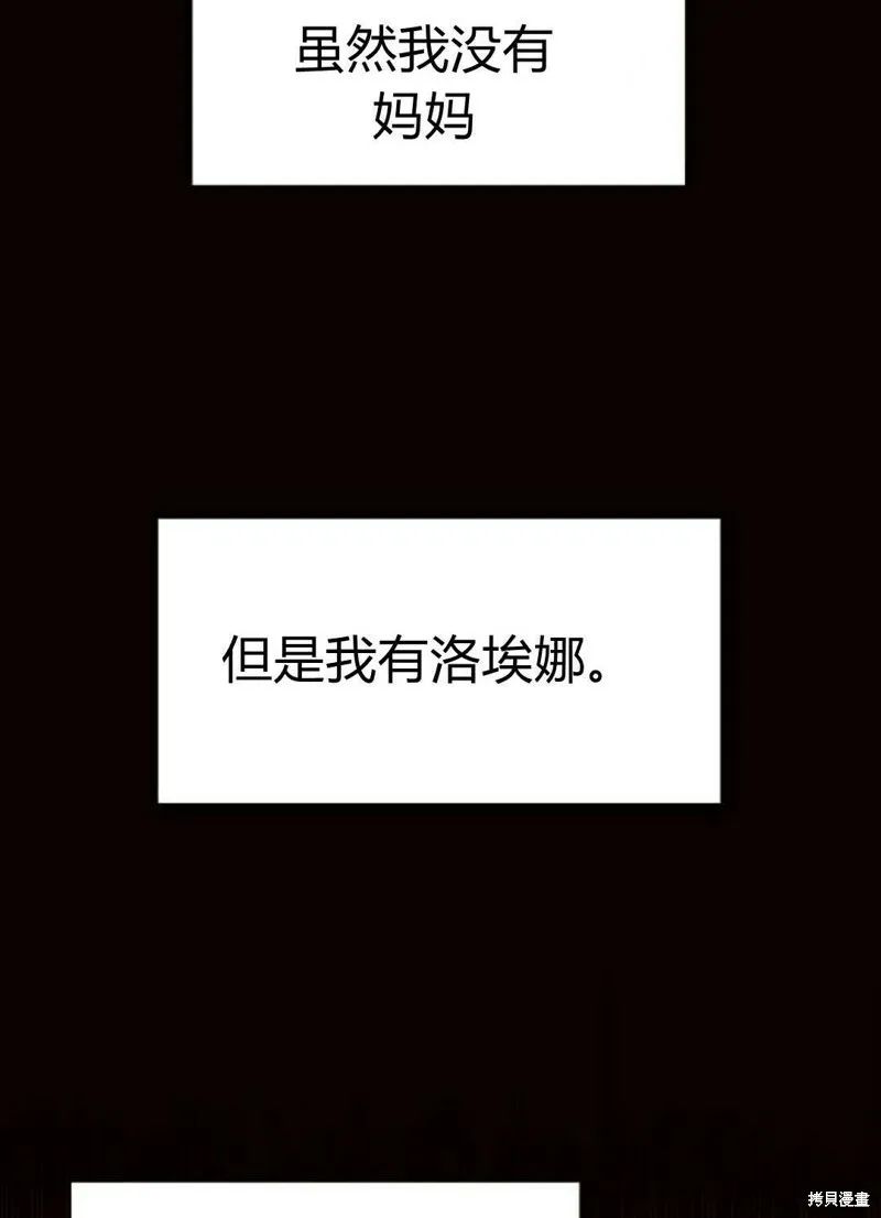 第4话111