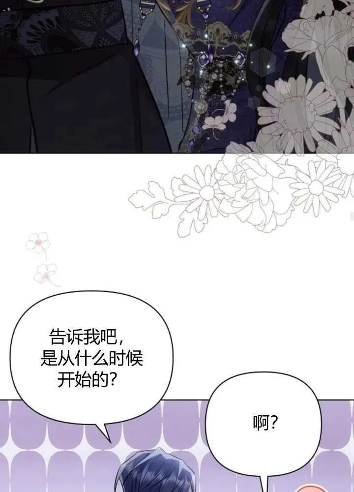 第65话62