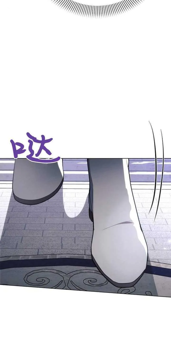 第81话71