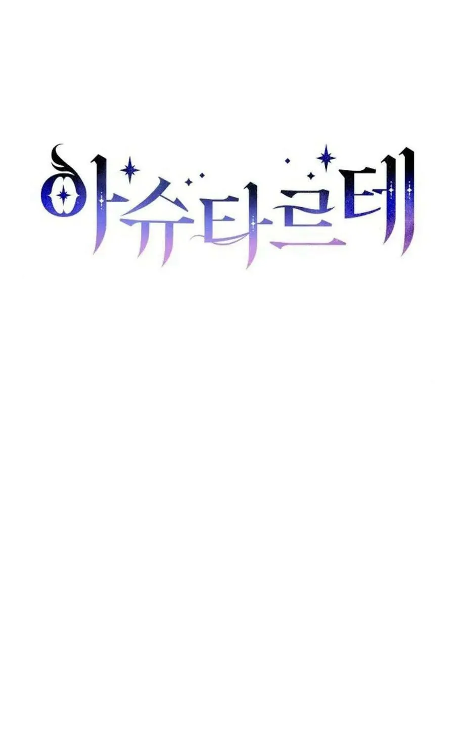 第50话35