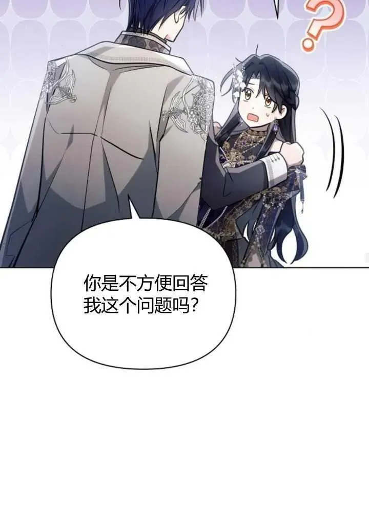 第65话63