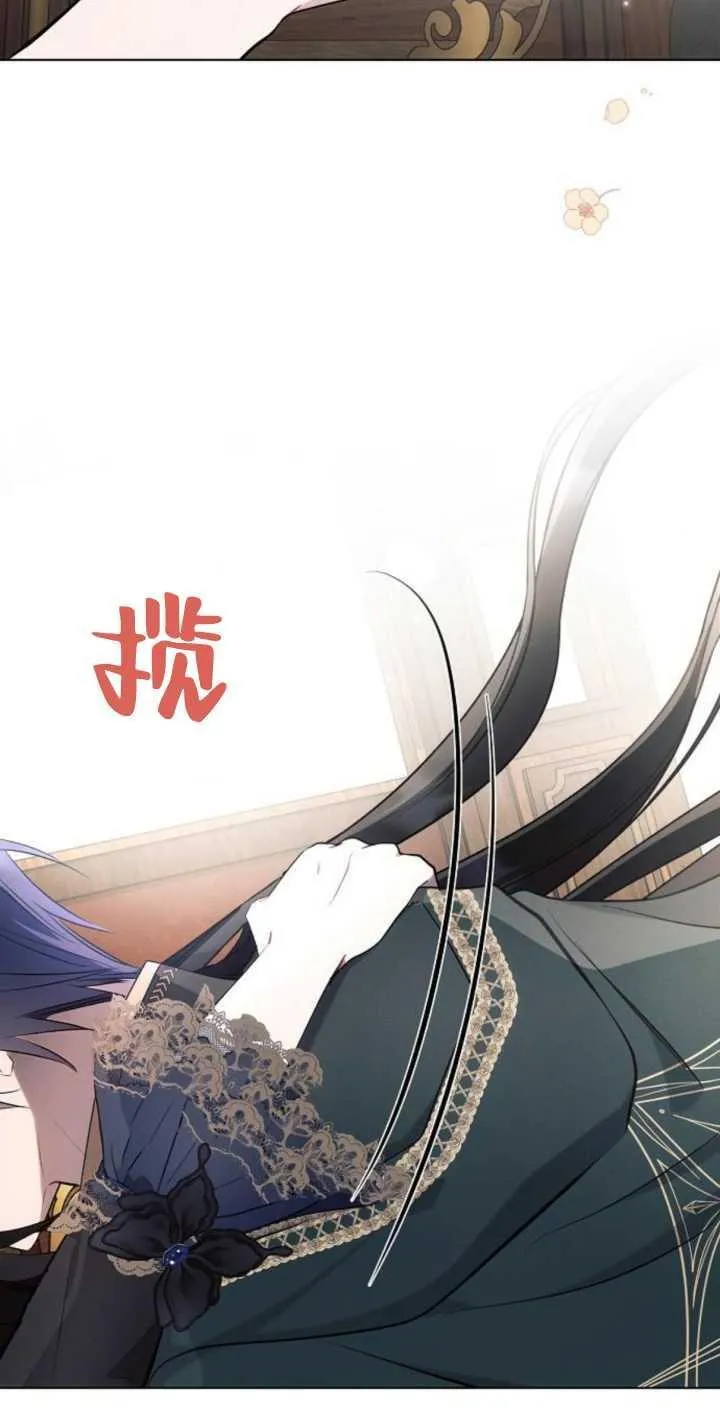 第85话109