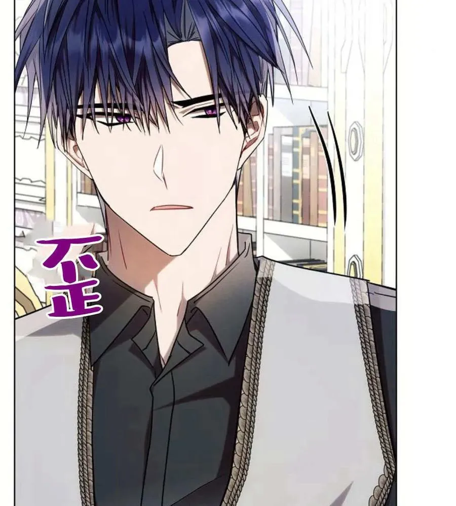 第55话81