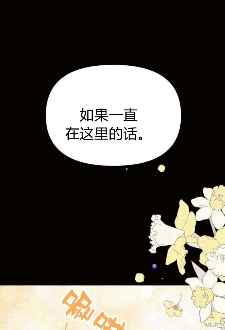 第9话42