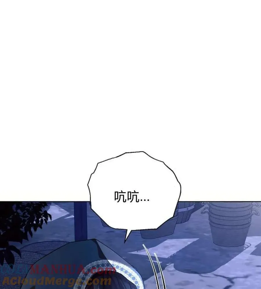 第53话56