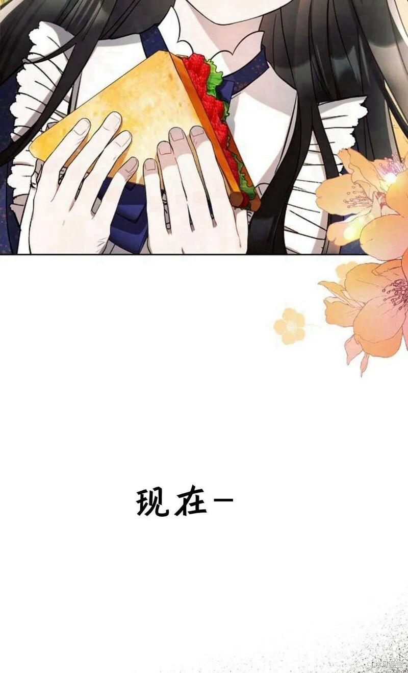 第3话40