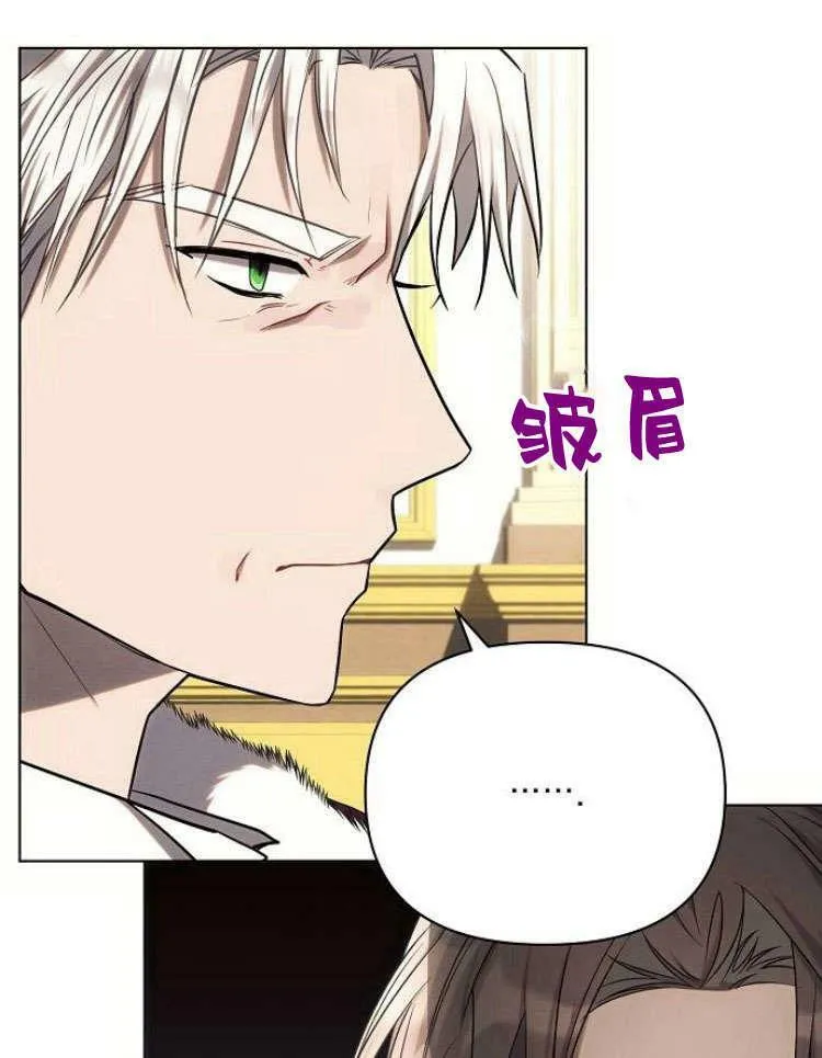 第28话31
