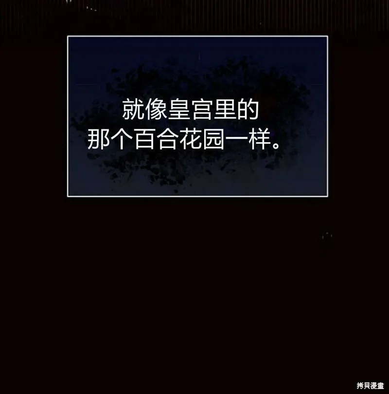 第6话120