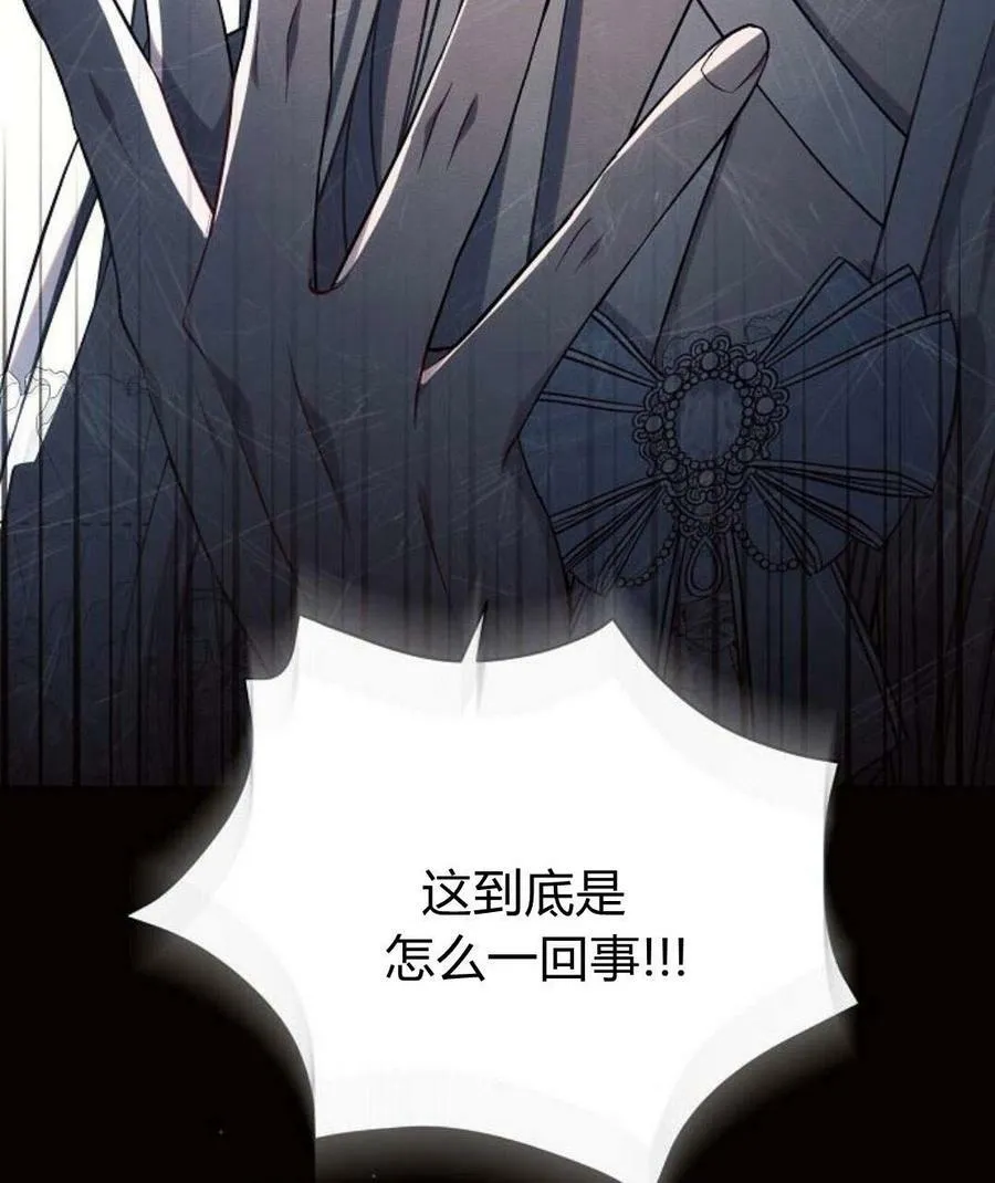 第45话133