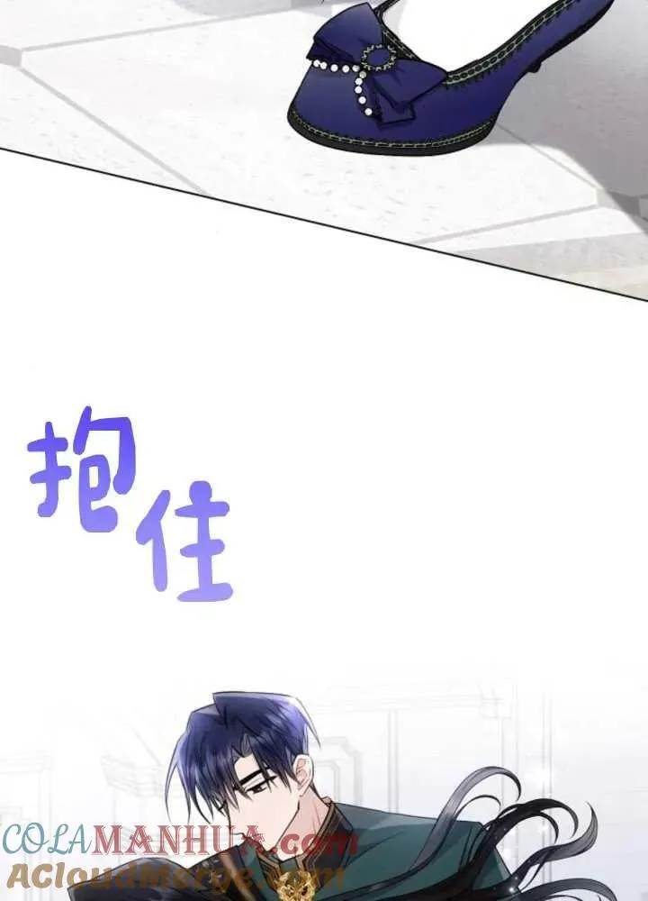 第62话56