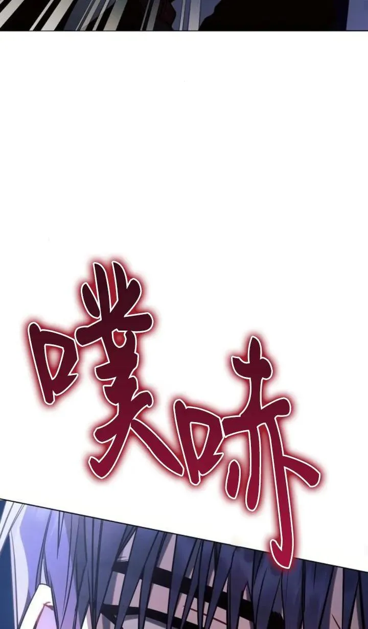 第77话85