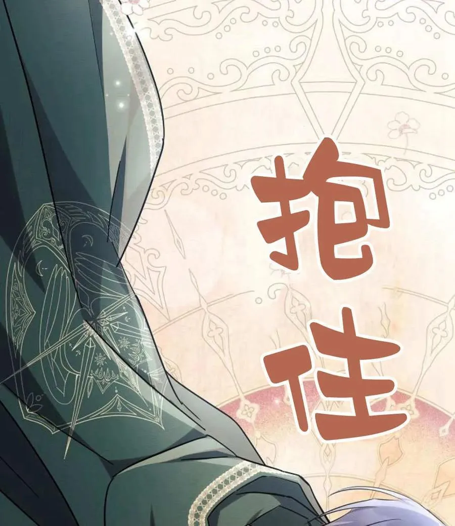 第58话49