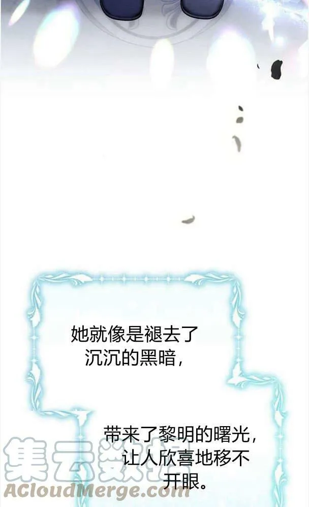 第34话28