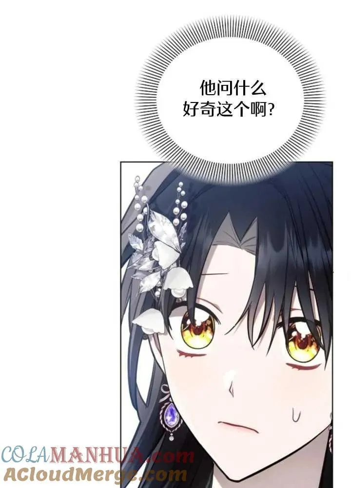 第65话64