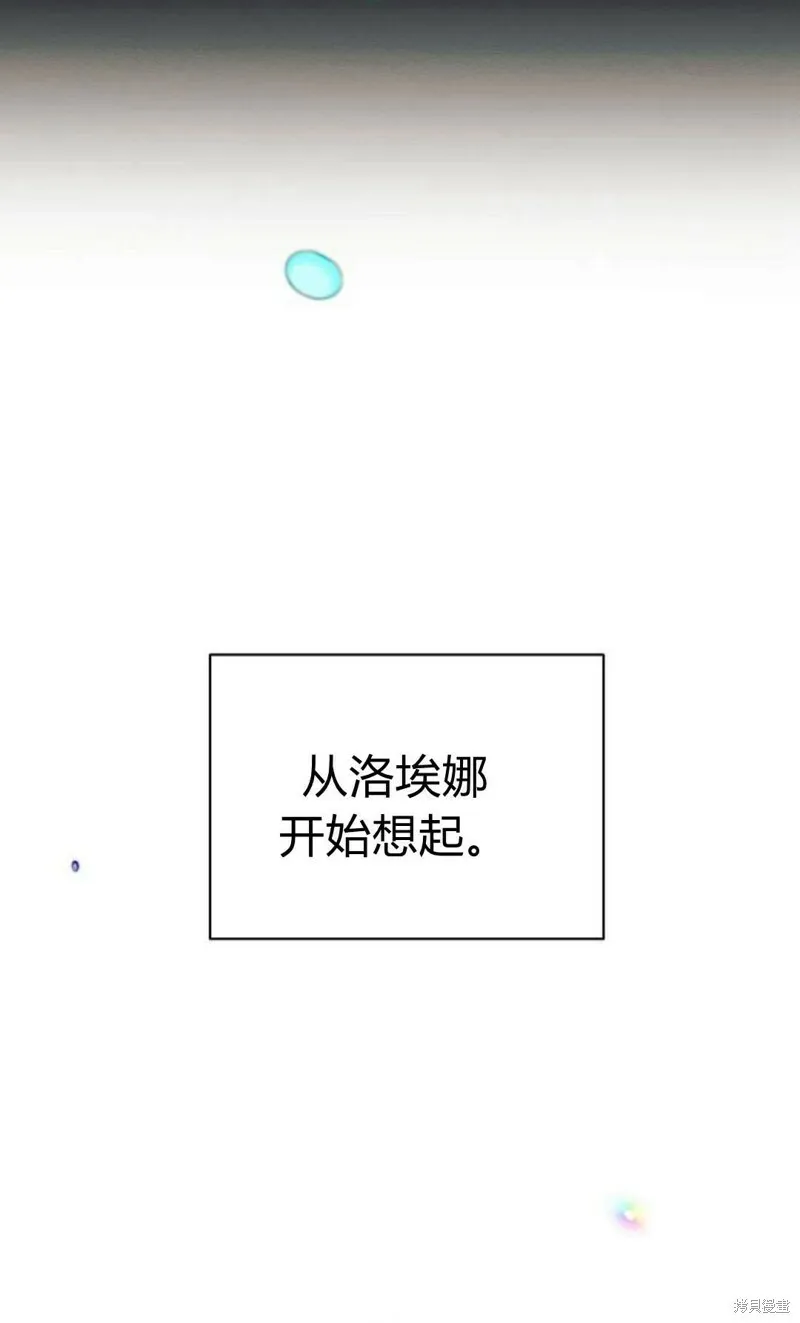 第3话67