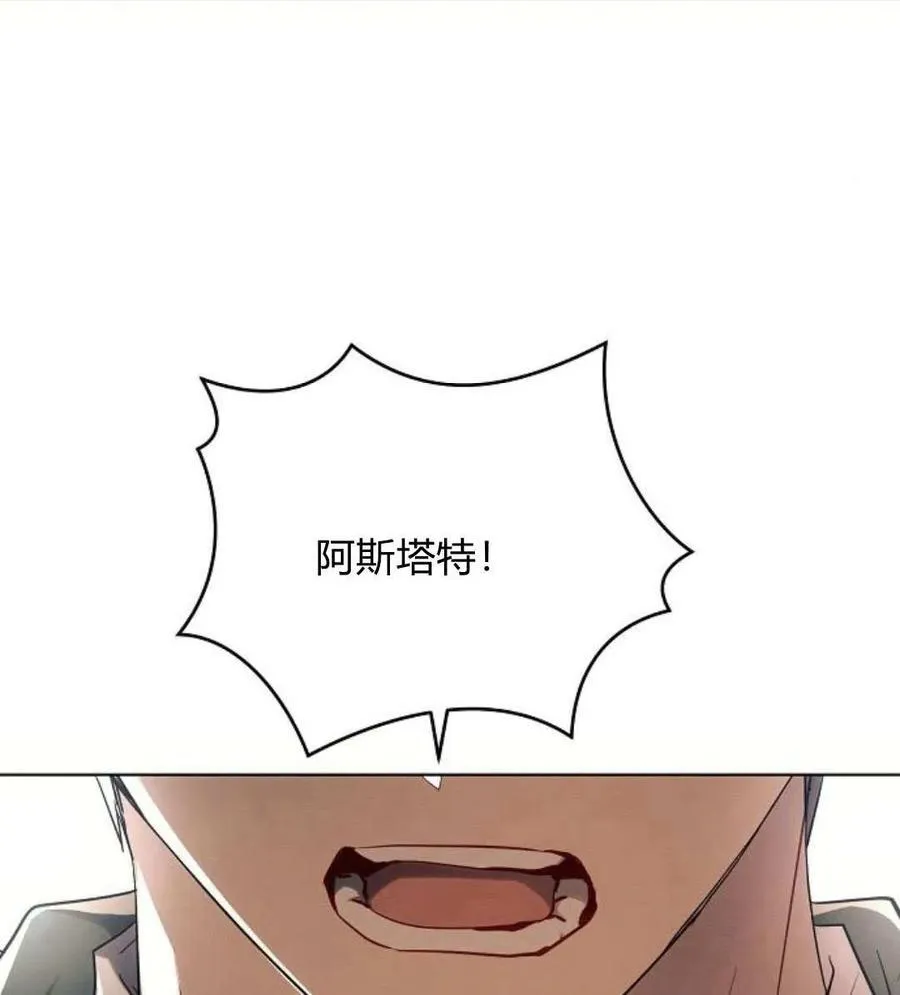 第58话37