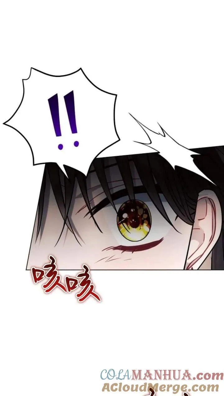 第70话64