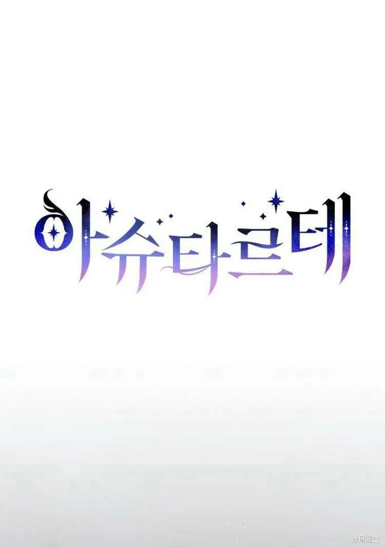 第18话0
