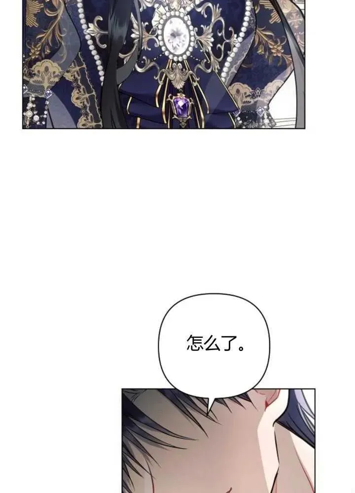 第65话35