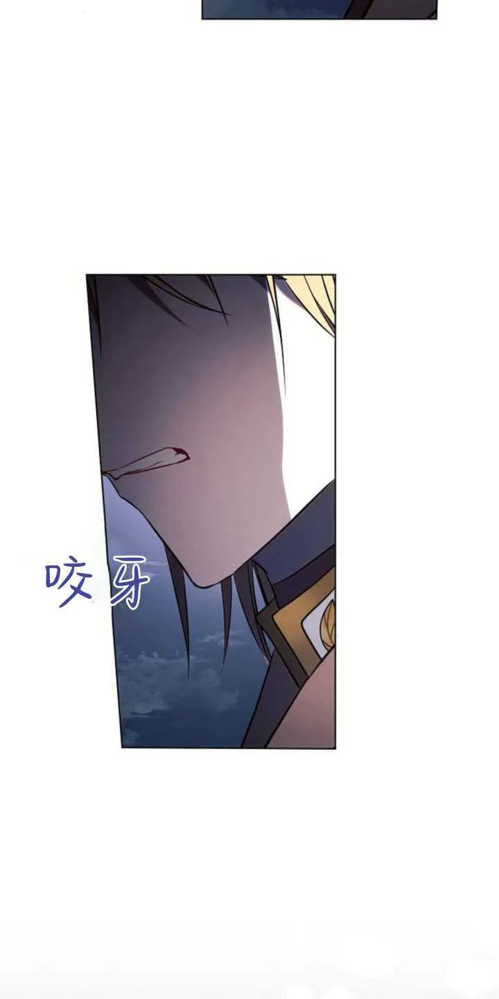 第83话91