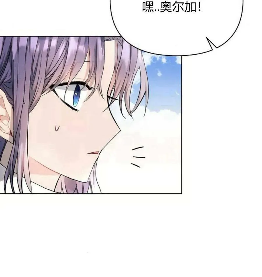 第43话145