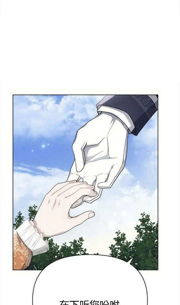 第35话18