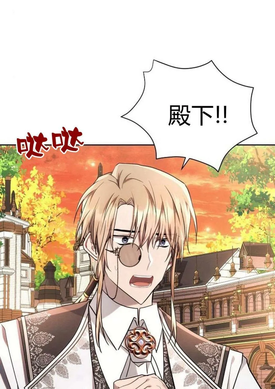 第46话182