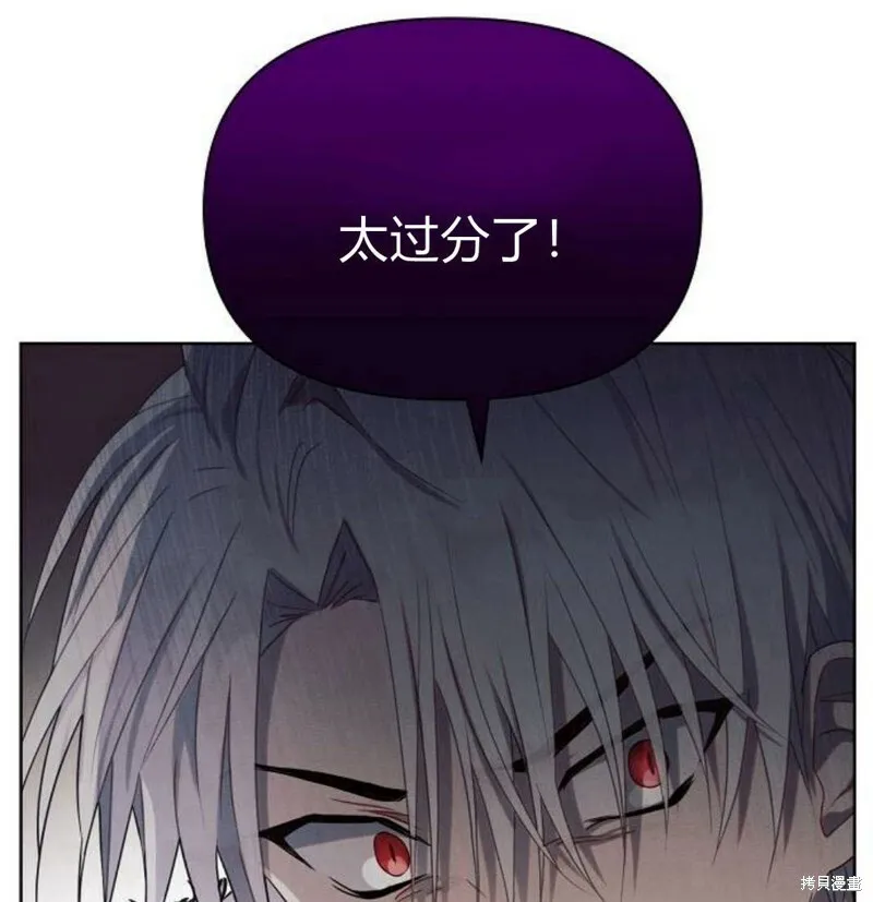 第5话216